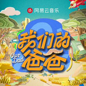 cc欣彤至尊版舞蹈
