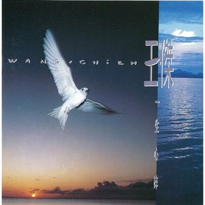 cc欣彤至尊版舞蹈
