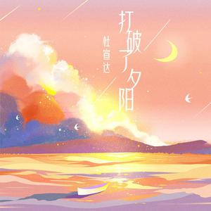 cc欣彤至尊版舞蹈
