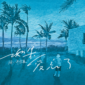 cc欣彤至尊版舞蹈
